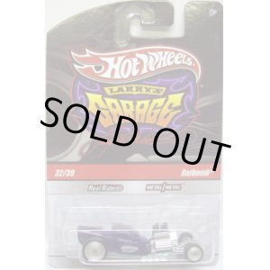 画像: 2010 LARRY'S GARAGE 【RATBOMB】　MET.PURPLE/RR (TOYS"R"US EXCLUSIVE)