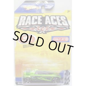 画像: 2009 TARGET EXCLUSIVE RACE ACES 【OCTANIUM】　CHROME GREEN/O5