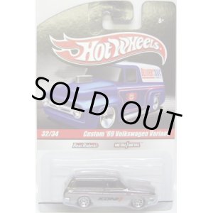 画像: HOT WHEELS DELIVERY 【CUSTOM '69 VOLKSWAGEN VARIANT】　SILVER-BLACK/RR