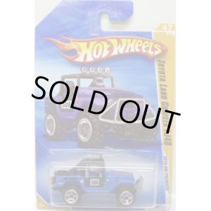 画像: 【TOYOTA LAND CRUISER FJ40】 BLUE/U5