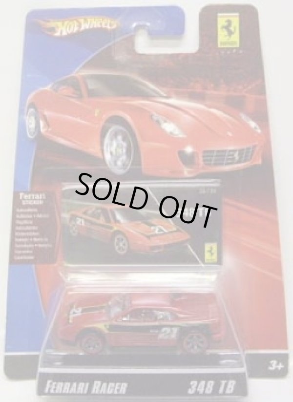 画像1: 2008 FERRARI RACER 【FERRARI 348 TB】　RED/A6