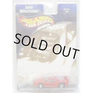 画像: 2002 WALMART EXCLUSIVE AUTO MILESTONES 【FERRARI F40】　RED/5SP