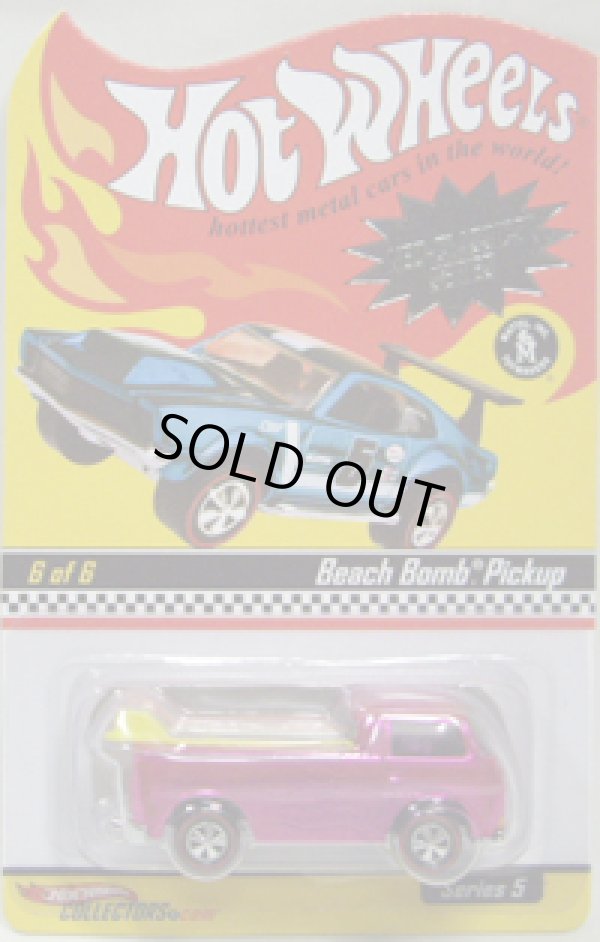 画像1: 2006 RLC NEO CLASSICS 【BEACH BOMB PICKUP】　SPEC.PINK/RL　