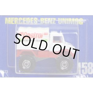 画像: 【MERCEDES BENZ UNIMOG】　WHITE/C