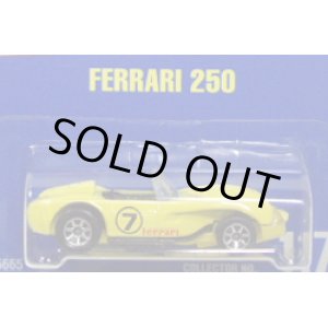 画像: 【FERRARI 250】　YELLOW/7SP (BLACKE PIPES)