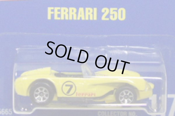 画像1: 【FERRARI 250】　YELLOW/7SP (BLACKE PIPES)