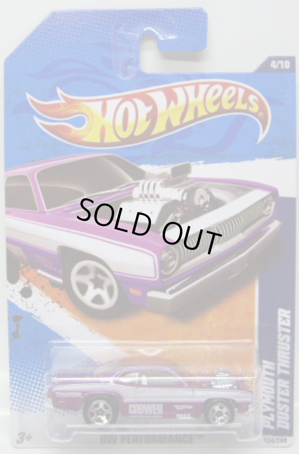 画像1: 【PLYMOUTH DUSTER THRUSTER】　MAGENTA/5SP (KMART EXCLUSIVE COLOR)