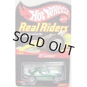 画像: 2006 RLC REAL RIDERS 【'67 CAMARO】　SPEC.GREEN/RR　