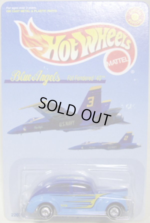 画像1: M&D TOYS EXCLUSIVE 【BLUE ANGELS FAT FENDERED '40】　BLUE/RR