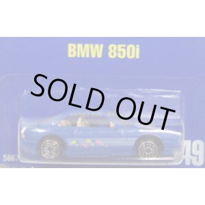 画像: 【BMW 850I】　BLUE/UH