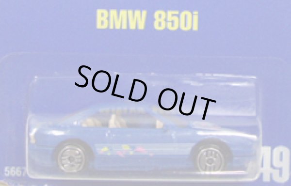 画像1: 【BMW 850I】　BLUE/UH