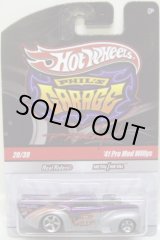 画像: PHIL'S GARAGE 【'41 PRO MOD WILLYS】　SILVER-PURPLE/RR