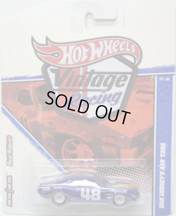 画像1: 2011 VINTAGE RACING 【DAN GURNEY'S AAR 'CUDA】　BLUE/RR