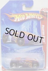 画像: 【PHANTOM RACER】　MET.PURPLE/BF 5SP  (WALMART EXCLUSIVE WHEELS)