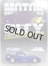 画像: 2001 MOTOR CITY HOT WHEELS CLUB  【'97 CORVETTE】　MET.BLUE/RR 　