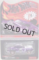 画像: 2008 RLC CLUB CAR 【BOSS HOSS】 MET. PURPLE/RL (ポスター・ボタン付）　