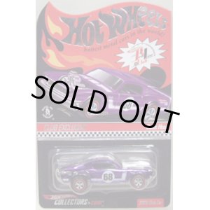 画像: 2008 RLC CLUB CAR 【BOSS HOSS】 MET. PURPLE/RL (ポスター・ボタン付）　