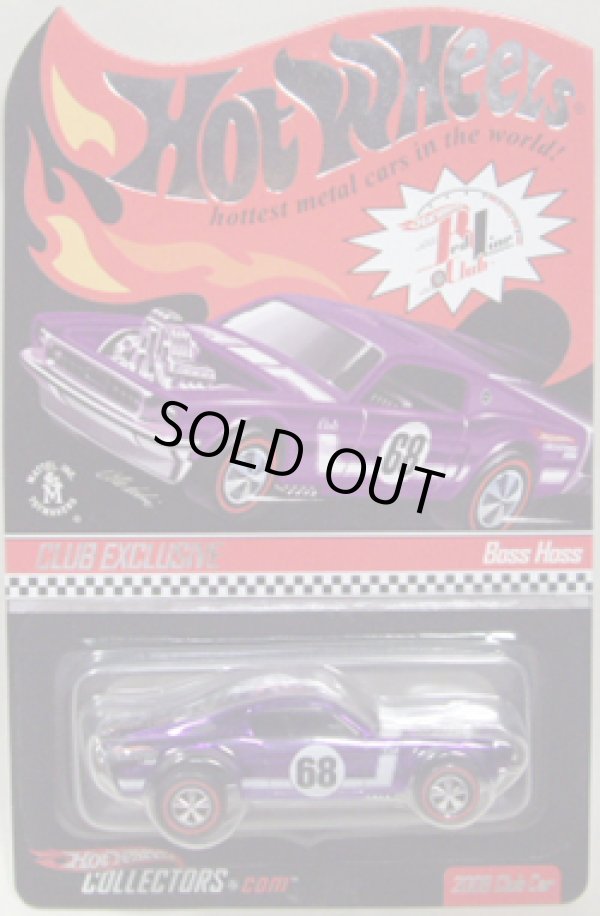 画像1: 2008 RLC CLUB CAR 【BOSS HOSS】 MET. PURPLE/RL (ポスター・ボタン付）　