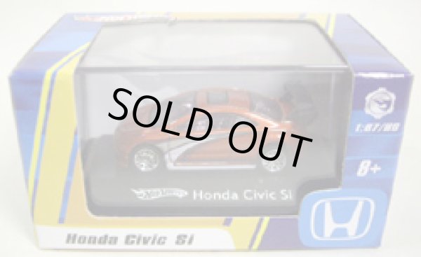 画像1: 2009-1:87/HO 【HONDA CIVIC SI】 MET.ORANGE/RR