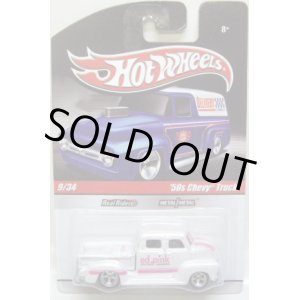 画像: HOT WHEELS DELIVERY 【'50s CHEVY TRUCK】　WHITE/RR