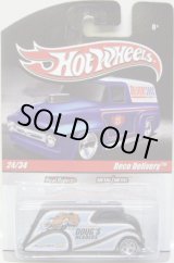 画像: 2010 HOT WHEELS DELIVERY 【DECO DELIVERY】　FLAT BLACK/RR