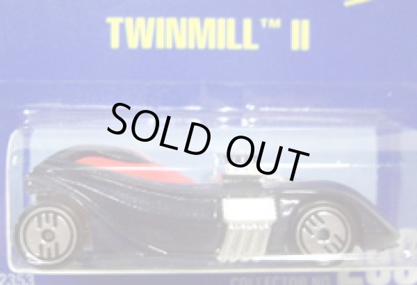 画像1: 【TWINMILL II】　DARK BLUE/UH