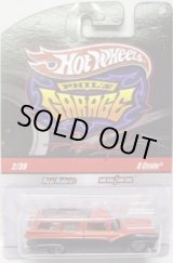 画像: PHIL'S GARAGE 【8 CRATE】　MET ORANGE/RR (CHASE) サイン付き