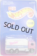 画像: LEO MATTEL EXCLUSIVE  【HIWAY HAILER (BARBIE)】　PINK/BW (5,000台限定） VERY RARE!