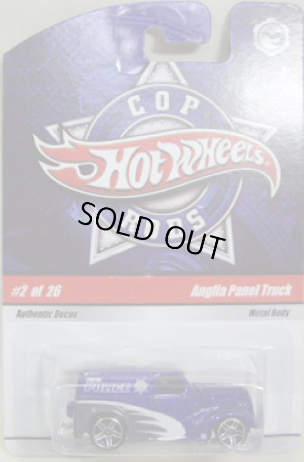 画像1: 2009 COP RODS 【ANGLIA PANEL TRUCK】　MET.BLUE/PR5