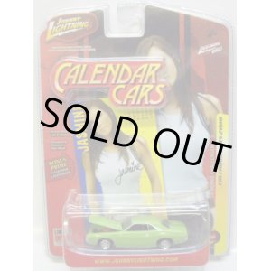 画像: LIMITED EDITION -CALENDAR CARS R8 【'70 DODGE CHALLENGER】　GREEN/RR