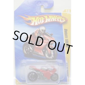 画像: 【DUCATI 1098R】　RED
