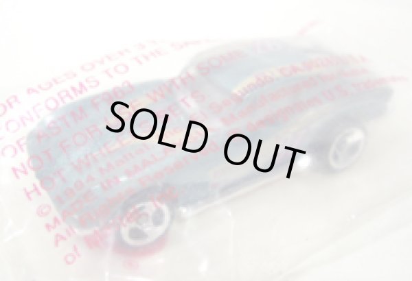 画像1: 1997 BONUS CAR　【CORVETTE SPLIT WINDOW】　MET.GREEN/3SP