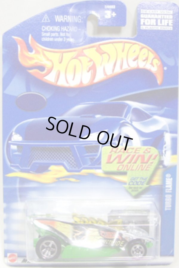 画像1: 2002 COSTCO EXCLUSIVE 【TURBO FLAME】　GREEN-CHROME/5SP