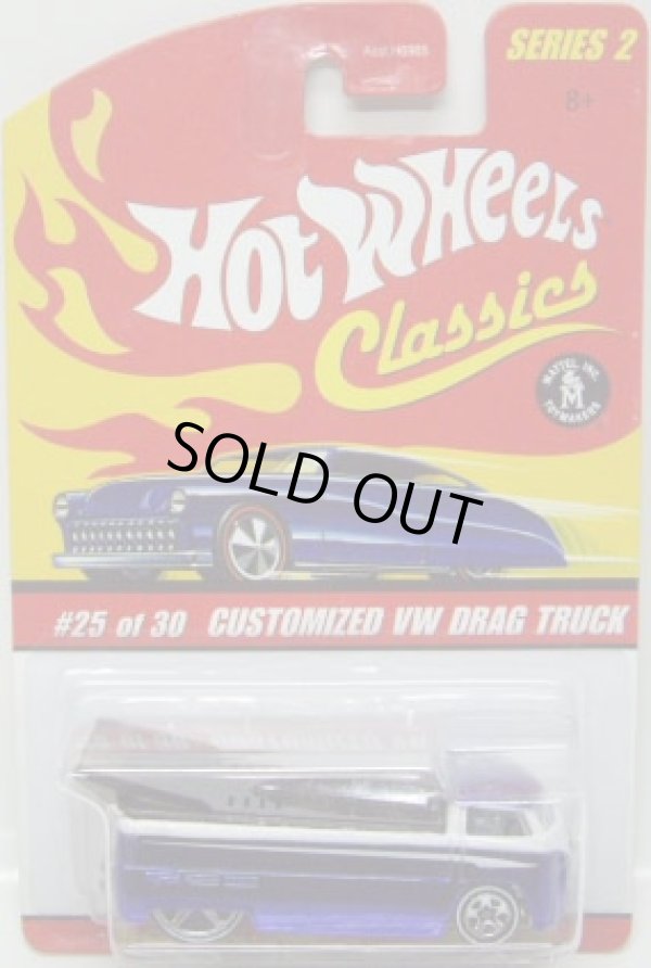 画像1: 2006 CLASSICS SERIES 2 【CUSTOMIZED VW DRAG TRUCK】　SPEC.BLUE/WL