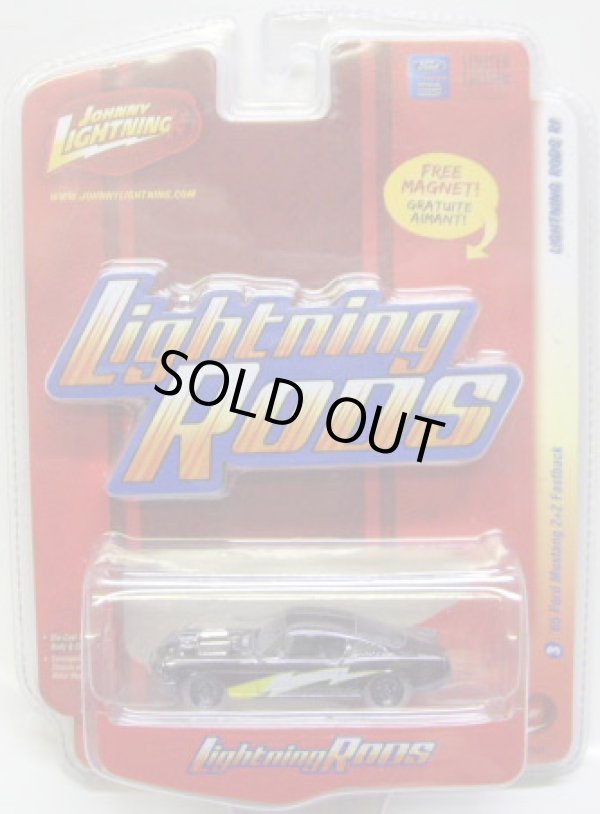 画像1: LIMITED EDITION -LIGHTNING RODS R1 【'65 FORD MUSTANG 2+2 FASTBACK】　CHROME GRAY (with MAGNET)