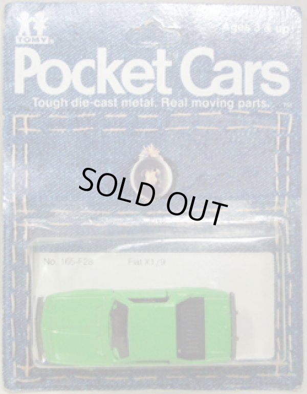 画像1: TOMY-POCKET CARS 【FIAT X1/9】　GREEN  （USトミカ）