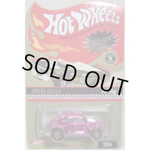 画像: 【VW BUG】　MET.PINK/RL　