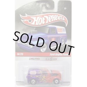 画像: HOT WHEELS DELIVERY 【FORD ANGLIA PANEL】　PURPLE-RED/RR