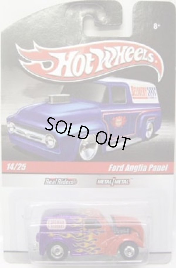 画像1: HOT WHEELS DELIVERY 【FORD ANGLIA PANEL】　PURPLE-RED/RR