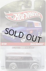 画像: HOT WHEELS DELIVERY 【DAIRY DELIVERY】　SILVER-BLACK/RR