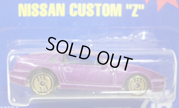 画像1: 【NISSAN CUSTOM ''Z''】　PURPLE/GOLD UH