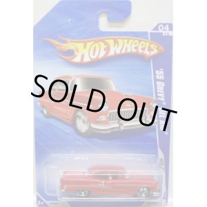 画像: 【'55 CHEVY BEL AIR】　RED/BF 5SP (WALMART EXCLUSIVE WHEELS)