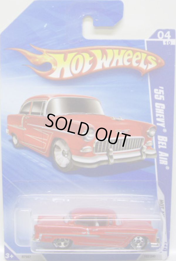 画像1: 【'55 CHEVY BEL AIR】　RED/BF 5SP (WALMART EXCLUSIVE WHEELS)