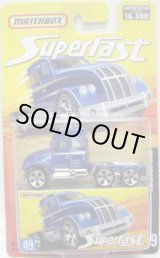 画像: 2006 SUPERFAST 【TRACTOR CAB】 BLUE