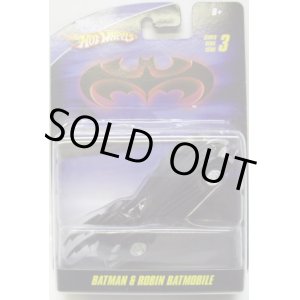 画像: 1/50 BATMOBILE SERIES 3 【BATMAN & ROBIN BATMOBILE】　BLACK/RR