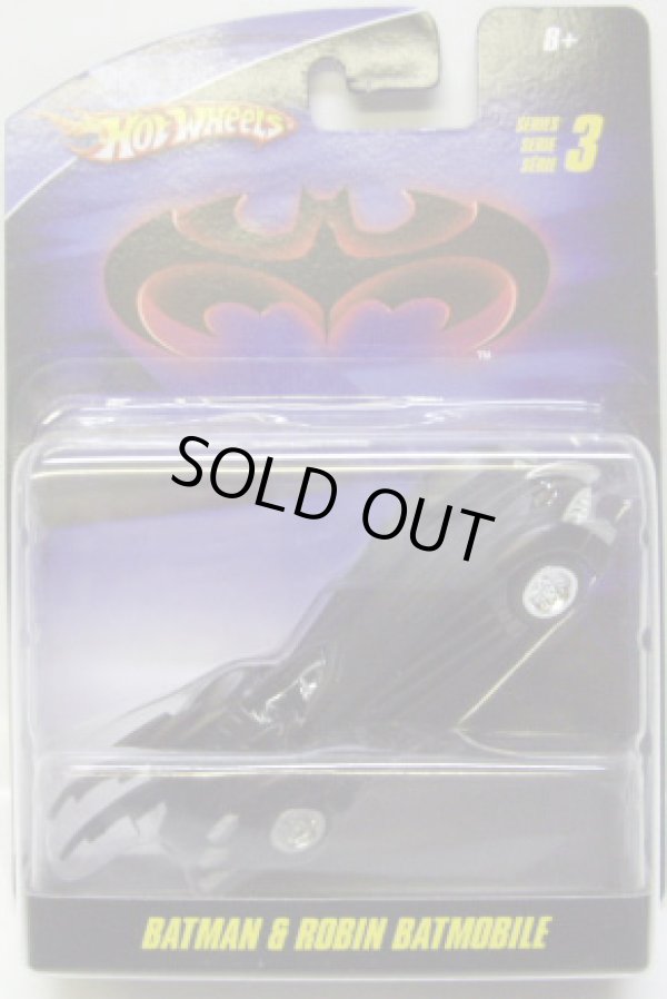 画像1: 1/50 BATMOBILE SERIES 3 【BATMAN & ROBIN BATMOBILE】　BLACK/RR