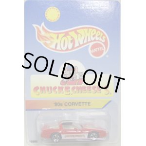 画像: CHUCKE CHEESE'S EXCLUSIVE 【'80s CORVETTE】　RED/5SP