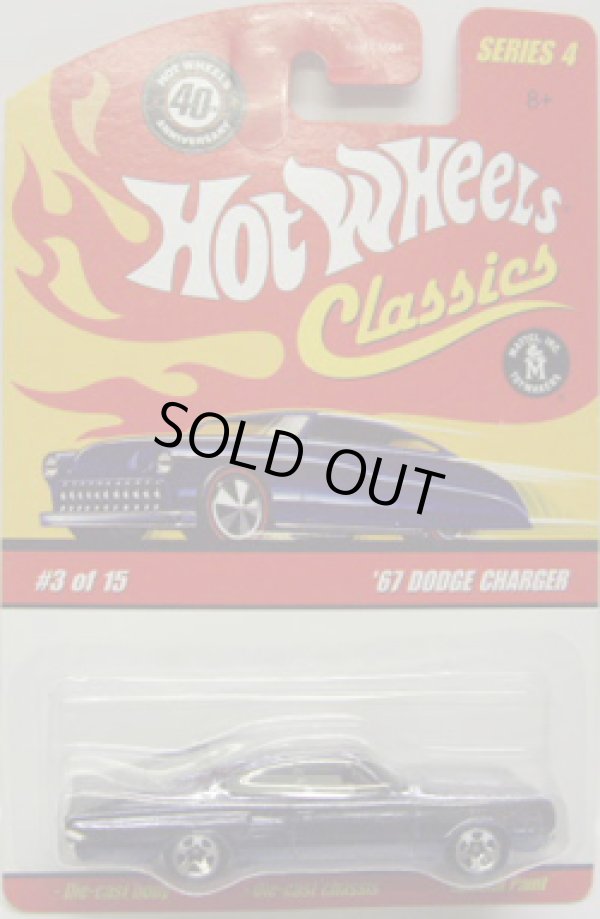 画像1: 2008 CLASSICS SERIES 4 【'67 DODGE CHARGER】　SPEC.NAVY/5SP