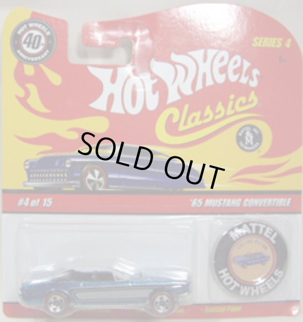 画像1: 2008 CLASSICS SERIES 4 PLUS 【'65 MUSTANG CONVERTIBLE】　SPEC.LT.BLUE/RL