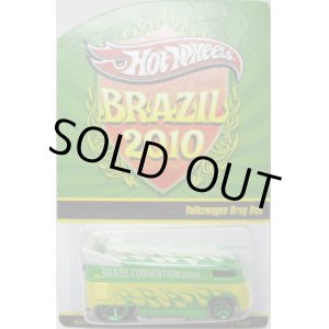 画像: 2010 BRAZIL CONVENTION 【VW DRAG BUS】 GREEN-YELLOW/RR